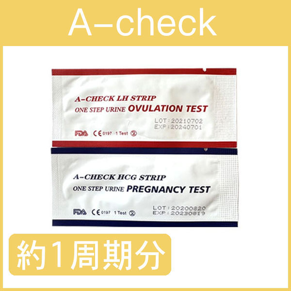 A-check (約1周期分) アメリカ人気排卵検査薬22本+おまけ早期妊娠検査薬2本